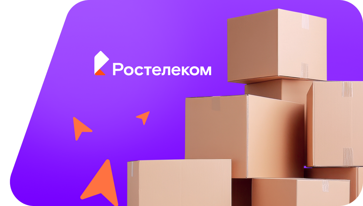 Переезд в новую квартирув&nbsp;деревня Кувшиновка (Ульяновская область)